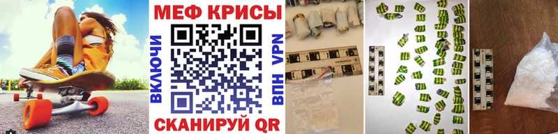 Цена Тотьма COCAIN  СОЛЬ  Бошки Шишки  ГАШ 