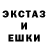 АМФЕТАМИН VHQ theBradLad