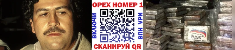 КОКАИН Перу  как найти наркотики  Тотьма 