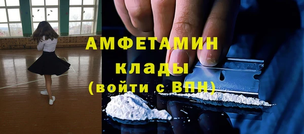 ешки Магадан