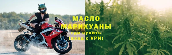 ешки Магадан