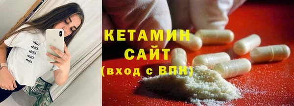 прущая мука Медвежьегорск