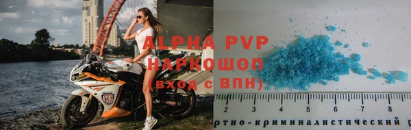 ешки Магадан