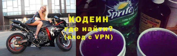 спайс Майский