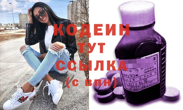спайс Майский