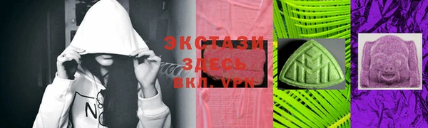 кокаин VHQ Лиски