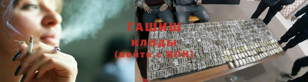 ешки Магадан