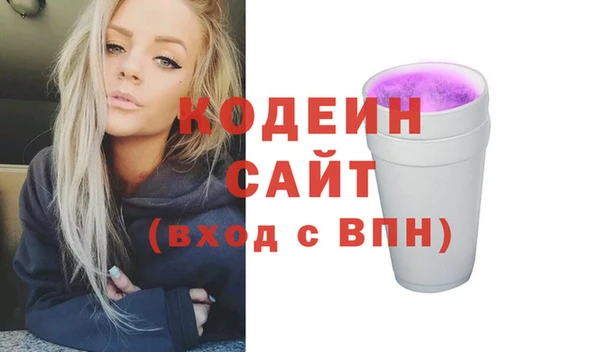 ешки Магадан