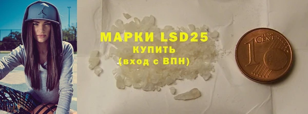 ешки Магадан
