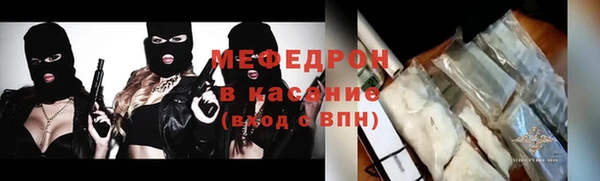 ешки Магадан