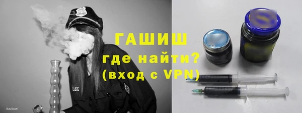 экстази Медногорск