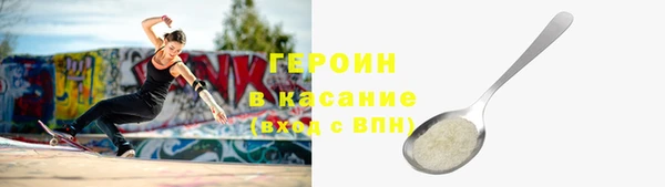 ешки Магадан