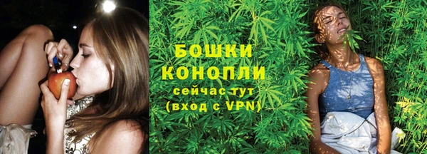 2c-b Магас