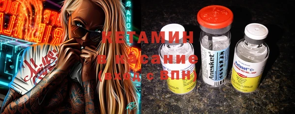 спайс Майский