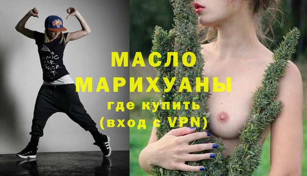 спайс Майский
