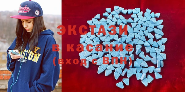 спайс Майский