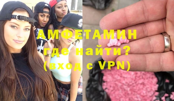 спайс Майский