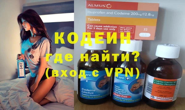 ешки Магадан