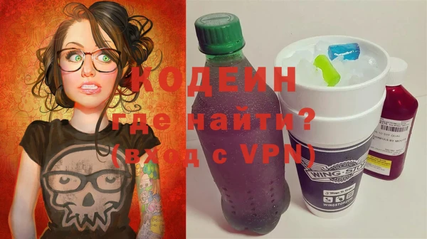 спайс Майский