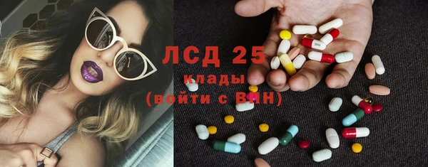 ешки Магадан