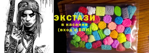 прущий лед Липки
