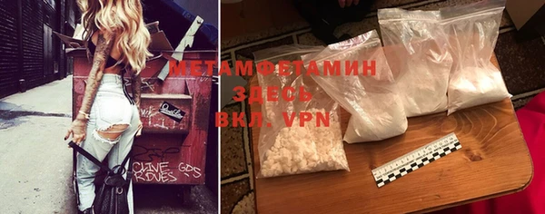 ешки Магадан