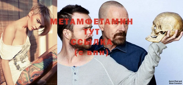 ешки Магадан