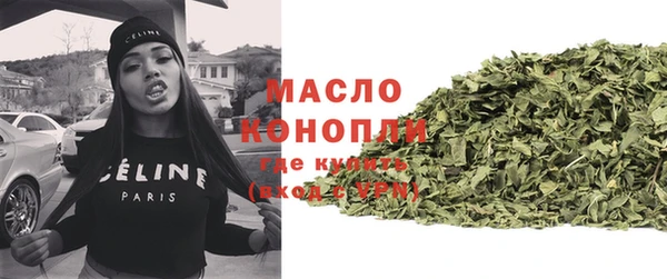 спайс Мегион