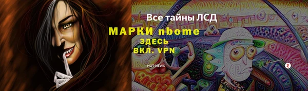 прущая мука Медвежьегорск