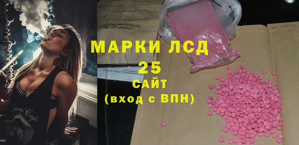 спайс Майский
