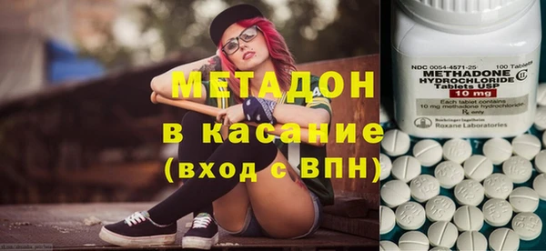 ешки Магадан