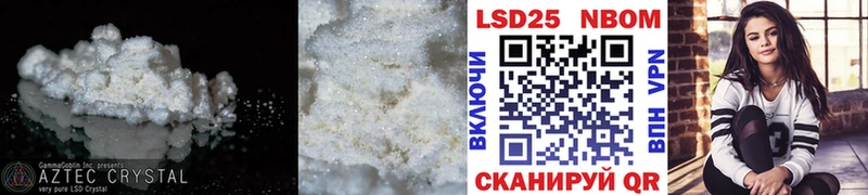 закладка  Тотьма  МЕГА рабочий сайт  LSD-25 экстази ecstasy 